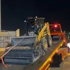 بوبكات مكنسة