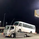 سطحات الطآيف الهدا