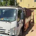 دينه مشاوير