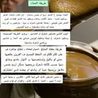 عروض بوكس عنايه ب 100