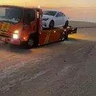 سطحه من عرعر إلى جميع مناطق المملكة