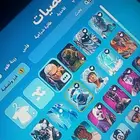 ايدي فورت