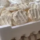بقل