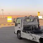 سطحه متوجه من الجنوب الرياض