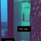 استراحه للايجار السنوي المساحه 650 قسمين مطبخ مكيفات راكبه