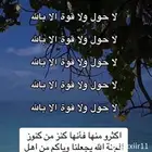 طبخ شعبي جنوبي