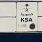 للبيع لوحه ه ب ع 600