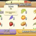 مزارع هاي داي