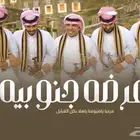 لطلب_الشيلات_بالاسماء_