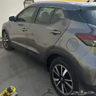 كيكس 2022. الممشى 65 000