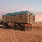 سلام عليكم يوجد لدينا رمل تيماء بدر