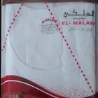 عرض اليوم الوطني