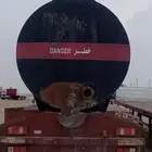 للبيع تانكي محروقات