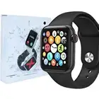 ساعة زكية إصدار الاول