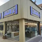 اقصاد جوالات