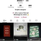 مصممة بطاقات   مصممة جرافيك وكاتبة