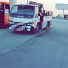 دنا نقل الابل وغيرها