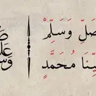 ابغى شقة غرفتين او ثلاثه غرف حتى مع العفش