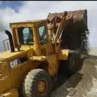 شيول لليجار بل يوميه