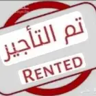 شقة 5 غرف للإيجار في الأجاويد