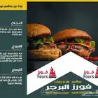 طباعة تصميم مطبوعات بروشور للشركات بروشورات كرت ختم فاتورة