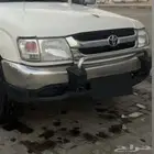 للبيع قطع واجهه هايلوكس 2005 ((واجهه فقط))