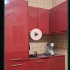 مطبخ