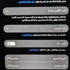 ipad pro 11-20255 ايباد برو 11 انش ام inch m5 2025