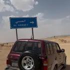 لاندكلوزر صالون 1993