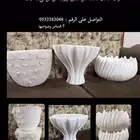 صحون مناسبة للمناسبات للايجار