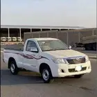 هيلكس غماره