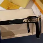 نظارة لويس فيتون طبق الأصل