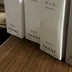 مجموعه بيقاسوس عطور عساف