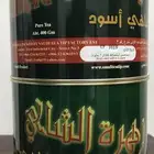 شاهي زهرة الشاي شاي أسود مختوم ورق كامل للبيع