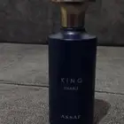 عطر King