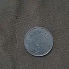 ريال الملك فهد