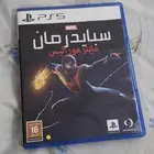 شريط سبايدر مان