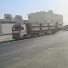 لوبد لنقل المعدات الثقيله والخفيفه لجميع انحاء المملكه