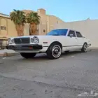 قطع كرسيدا 80