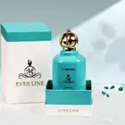 متجر جنيف للعطور والساعات و الهدايا