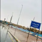 للبيع بالشفا بطريف