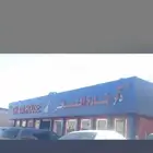 عماره دور واحد بحي النسيم الغربي العماره فرصه للمستثمرين