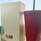 مق هاف مليون الاحمر