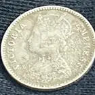 عملة معدنية هندية قديمة