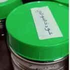 عود خصوصي الاصلي