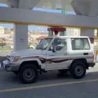 مطلوب ربع من 7 ل 9