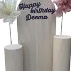 مدخل استقبال عيد ميلاد