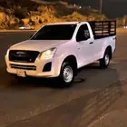 ديماكس ديزل دبل غماره شاص طويل شبه الوكاله