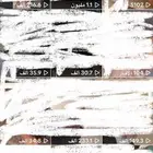 مصوره للمنتجات وتصميم لاداره الحسابات