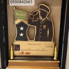 دروع تذكرية وسيوف دروع تخرج وترقيات